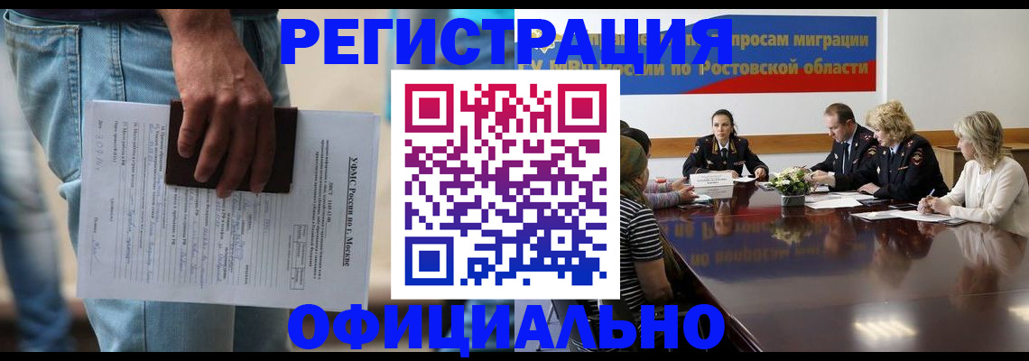 форма 3 в Ивдели